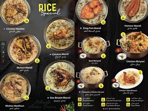 steak house king abdul aziz reviews|THE 10 BEST Restaurants Near Hayat Mall (Updated 2024).